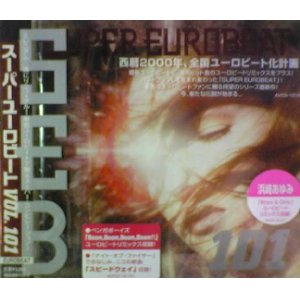 画像: $ SUPER EUROBEAT VOL.101 (AVCD-10101) 浜崎 Boys & Girls (Eurobeat Mix) SEB 101 Y?