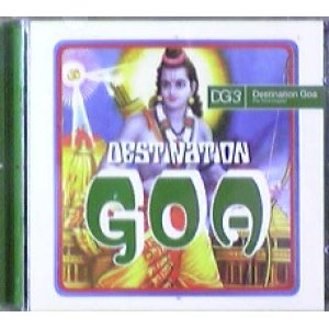 画像: $ Various / Destination Goa - The Third Chapter - DG3 (WHYCD003) 【2CD】Y2+1 後程済