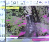 画像: Saiko-Pod / Phuture Remixes 【CD】