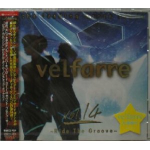 画像: $ VELFARRE Vol.14 (AVCD-11720) Y3