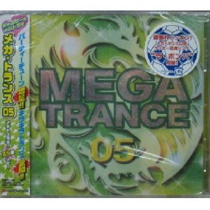 画像: MEGA TRANCE 05