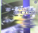 画像: S>Range / 2001 【CD】残少