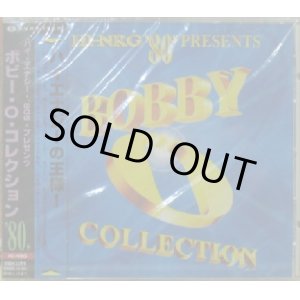 画像: HI NRG '80s presents BOBBY O COLLECTION