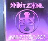 画像: Various / Global Psychedelic Trance Compilation Vol. 1 【CD】