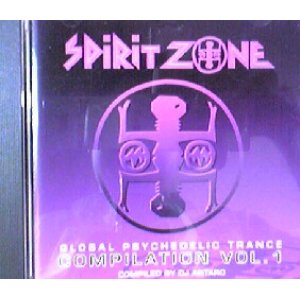 画像: $ Various / Global Psychedelic Trance Compilation Vol. 1 (Zone 4006 CD)【CD】Ｙ5-4F