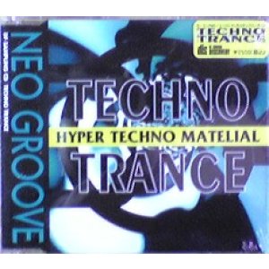 画像: SAMPLING CD / NEO GROOVE / TECHNO TRANCE (DF-SD0050)