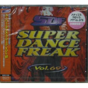 画像: $ SUPER DANCE FREAK VOL.69 (AVCD-40069) Y1?