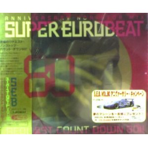 画像: $ Super Eurobeat Vol. 80 Anniversary Non-Stop Mix Request Count Down 80!! - SEB 80 (AVCD-10080) 初回盤 (2CD) Y5?