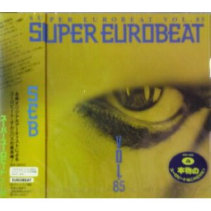 画像: %% SUPER EUROBEAT VOL.85 SEB 85 (AVCD-10085)【CD】完売 後程済