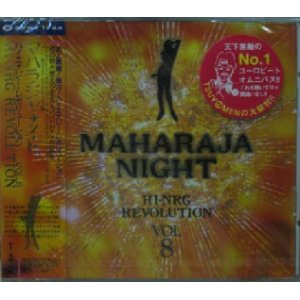 画像: 【完売】MAHARAJA NIGHT HI-NRG REVOLUTION VOL.8 完売