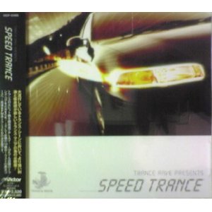 画像: SPEED TRANCE