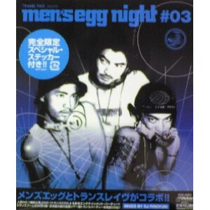 画像: MEN'S EGG NIGHT #03