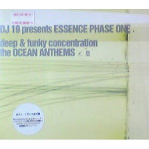 画像: DJ 19 presents ESSENCE PHASE ONE 【2CD】最終在庫