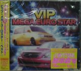 画像: $ VIP MEGA EURO STAR BEST (FARM-0050) F0577-1-1 高額