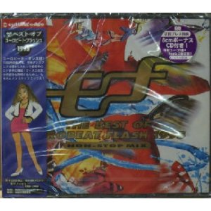 画像: $ THE BEST OF EUROBEAT FLASH 1995 (CTCR-12008) 初回盤 Y4 後程済