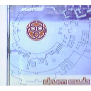 画像: Drum Club / Live In Iceland 【CD】最終在庫