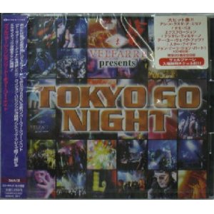 画像: $ VELFARRE presents TOKYO GO NIGHT (AVCD-11615) Y2