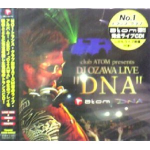 画像: DJ OZAWA LIVE / DNA