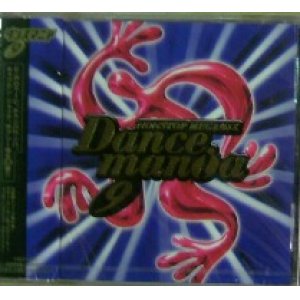 画像: $$ Various / Dancemania 9 ダンスマニア 9 (TOCP-4091) F0516-2-2