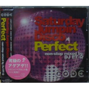 画像: %% Saturday Jumpin Disco Perfect (FARM-0032) Novaspace / Guaridan Angel (non-stop mixed by DJ ET-Q) Y? 在庫未確認