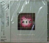 画像: $ 4 HERO / PARALLEL UNIVERSE (SBLCD5004) 【CD】F1018-1-4