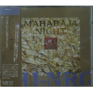 画像: 【完売】MAHARAJA NIGHT HI-NRG REVOLUTION VOL.1