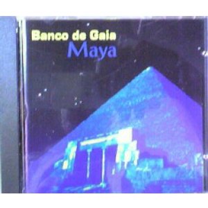 画像: Banco De Gaia / Maya (CD)