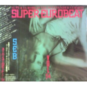 画像: $ SUPER EUROBEAT VOL.54 Extended Version (AVCD-10054) SEB N2