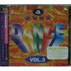 画像: 【$8380】 avex DANCE VOL.3 (AVCD-11480)