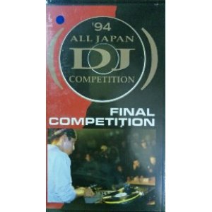 画像: %% '94 ALL JAPAN DJ COMPETITION FINAL COMPETITION 【VIDEO】Y6? 後程済