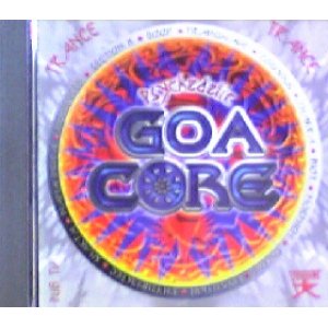 画像: Various / Psychedelic Goa Core 【CD】ラスト1枚