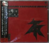 画像: ATARI TEENAGE RIOT / SICK TO DEATH (CD-S)