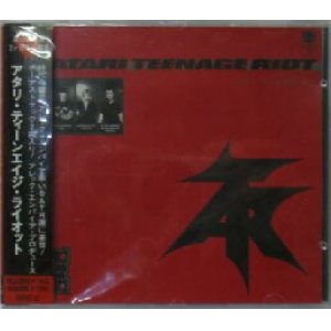 画像: ATARI TEENAGE RIOT / SICK TO DEATH (CD-S)