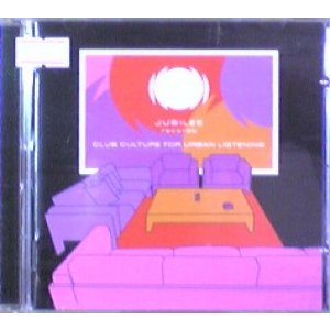 画像: Various / Club Culture For Urban Listening 【CD】残少