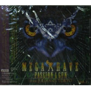 画像: MEGA RAVE Vol.1 (TECX-30480) Y?