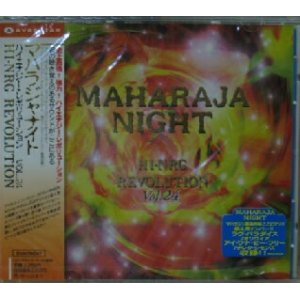 画像: 【完売】MAHARAJA NIGHT HI-NRG REVOLUTION VOL.24 完売