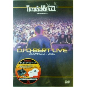 画像: DJ Q-BERT LIVE AUSTRALIA - ASIA (DVD) 未