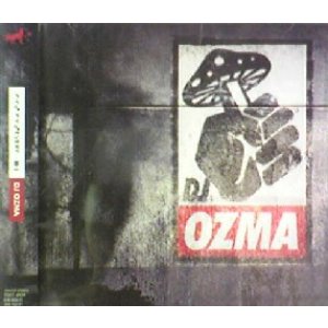 画像: DJ OZMA / アゲアゲEVERY☆騎士