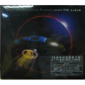 画像: 【$2180】 avex 10th Anniversary Presents avex THE ALBUM (AVCD-11682)