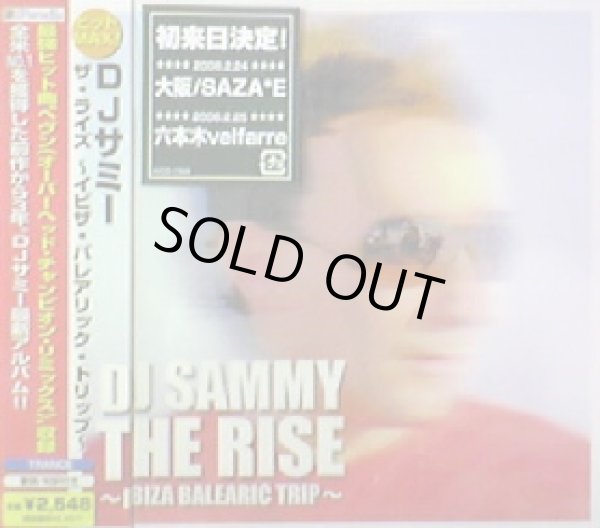 画像1: DJ SAMMY / THE RISE 〜IBIZA BALEARIC TRIP〜