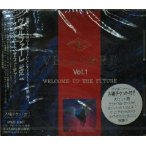 画像: $ VELFARRE Vol.1 (AVCD-11301) Various / Velfarre Vol. 1 - Welcome To The Future Y3 店長後程確認