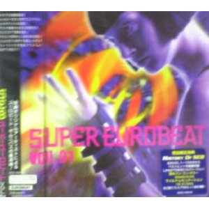 画像: $ SEB 91 Super Eurobeat Vol. 91 (2CD) 初回限定盤 (AVCD-10091) History Of SEB ラスト