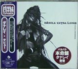 画像: %% Danela / Extra Lover (VICP-12001) ダナレイ・エクストララヴァー Y1 完売