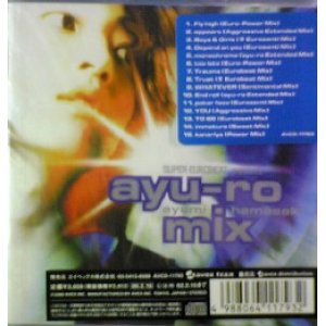 画像: $$ AYU-RO MIX (AVCD-11793) F0277-1-1 後程済