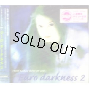 画像: EURO DARKNESS 2