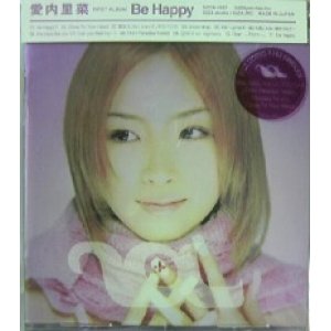 画像: $ 愛内里菜 Rina Aiuchi  / Be Happy (GZCA-1057) Close To Your Heart * 恋はスリル、ショック、サスペンス * It's Crazy For You Y 後程済