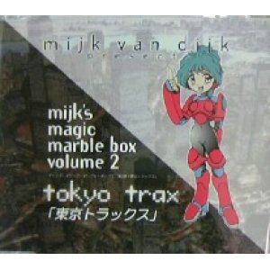 画像: $ MIJK'S MAGIC MARBLE BOX VOLUME 2 - TOKYO TRAX (Superstition 2041 CDM)  東京トラックス (CDS) Y19