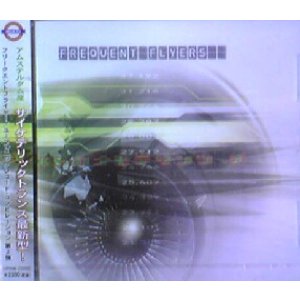画像: Various / Frequent Flyers 【CD】 原修正