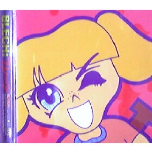 画像: Various / Blech II: Blechsdöttir 【CD】最終在庫