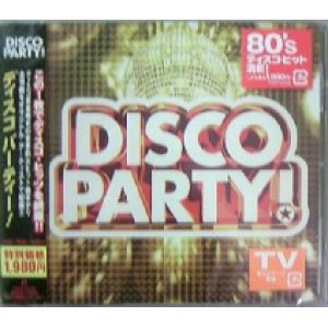 画像: 80'S DISCO PARTY  原修正